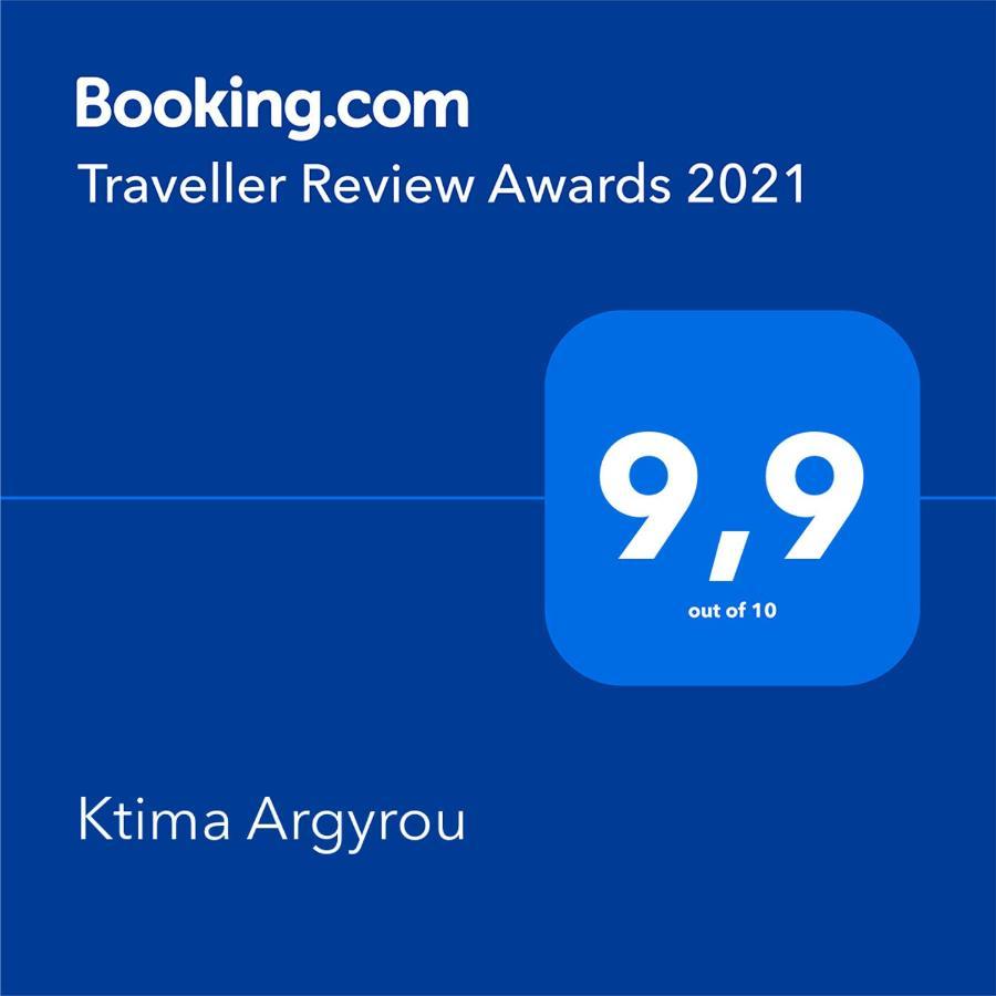 Ktima Argyrou Stegna Guest House Archangelos  Exterior photo